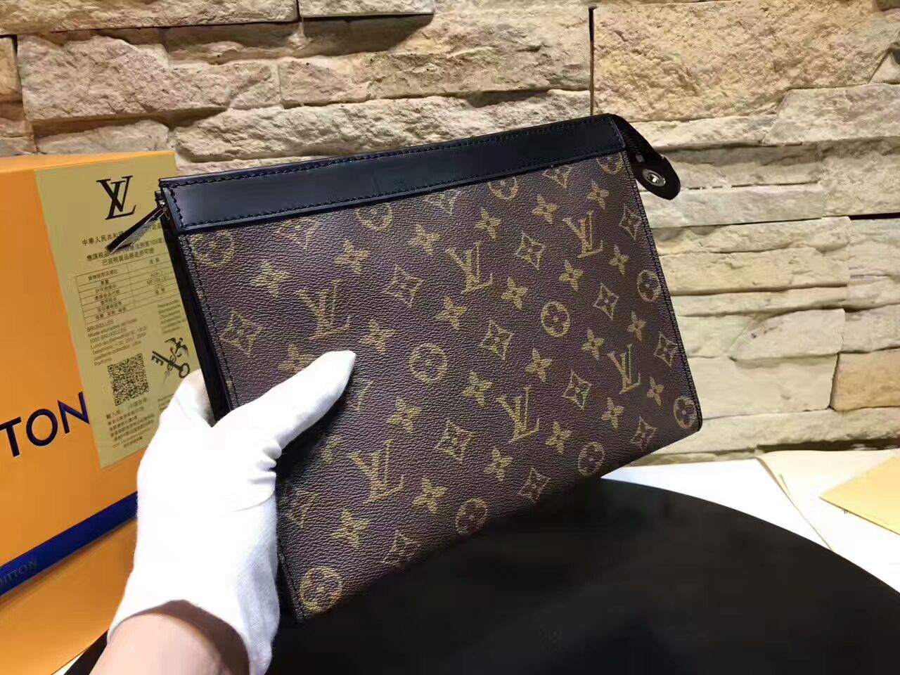 LVPOCHETTE2.2_04b3a0d2-72bd-49a0-aad1-39970fa7aa30