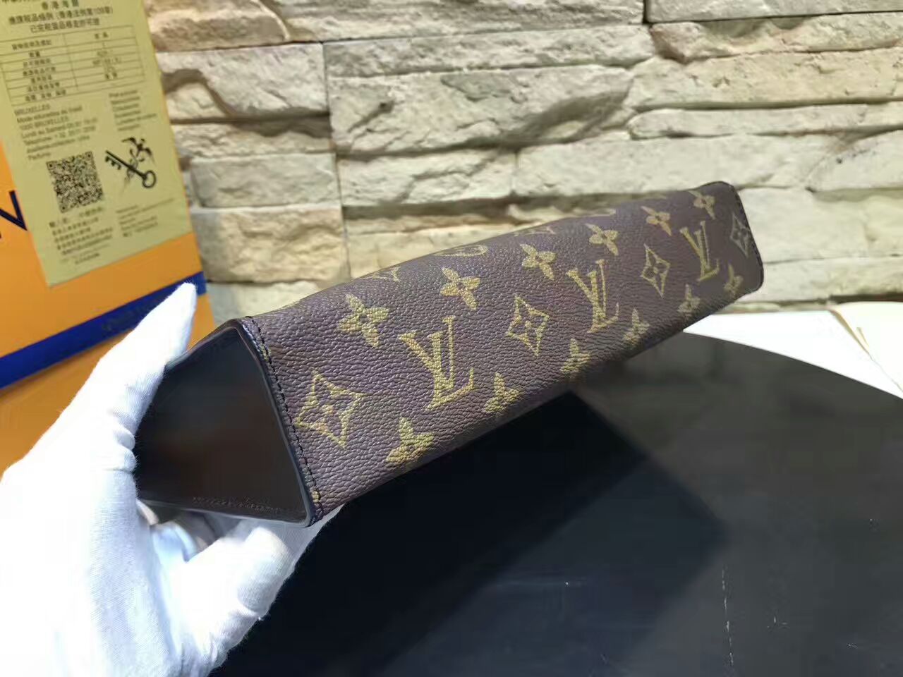 LVPOCHETTE2.3_56d213b7-7775-461b-895f-7b982c7d97c3
